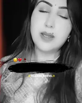 Dhoka