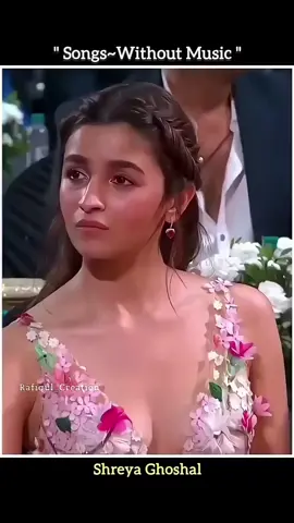butyfull song 
