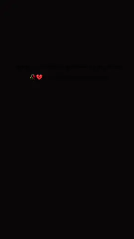#عشوائيات 
