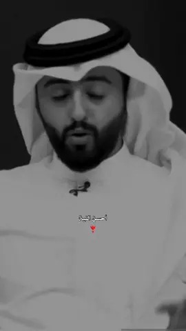 #قناة_الواقع #كارزما3 #fypシ゚ #fyp 