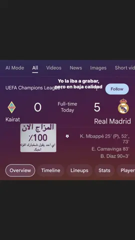 ✋🏻😍#team_middle_knights🇱🇾🤍 #ريال_مدريد 