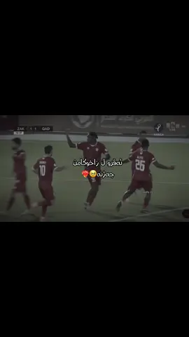 #creatorsearchinsights piroza zaxoka mn 3-1 🥺❤️‍🔥#foryoupage #شعب_الصيني_ماله_حل😂😂 #explore #viral 