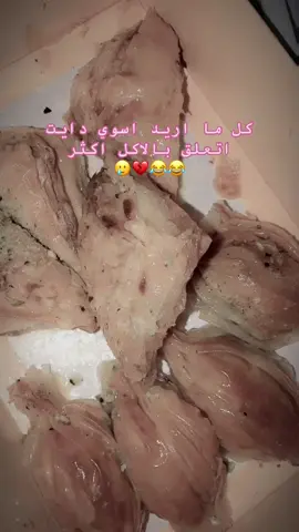 #CapCut #ترندات_تيك_توك #CapCut #اكسبلور #fffffffffffyyyyyyyyyyypppppppppppp 