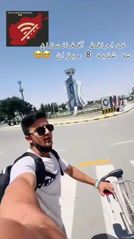 @Korash Rajabi 