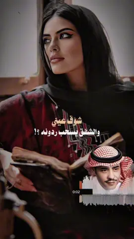 #بدون_حقوق #محمد_السليمان #fyp #foryou #explore        