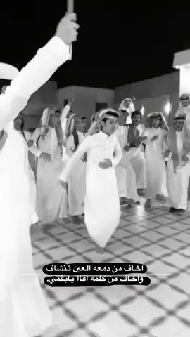 #ترند #البقوم #هذلان #اكسبلور #لايك 