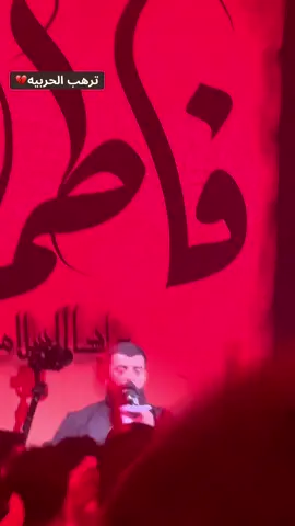 #مجتبى_الكعبي #❤️ 