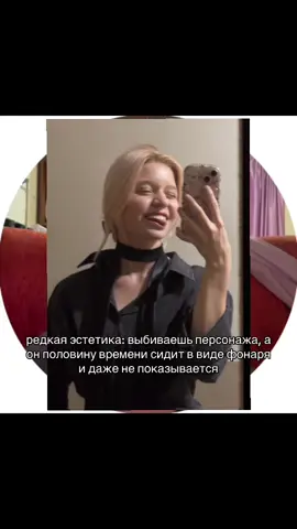 поч эта анимация такая частая и долгая 🙄 #кириллфлинс #геншин #GenshinImpact #дединсайд 