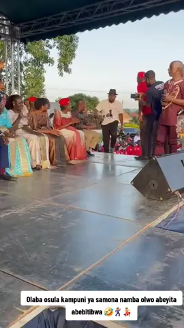 Sabula Hon.mathias Busiro East constituency juu #protestvote2026 #ugandaempya #hebobiwine #peoplepowerourpower #nationalunityplatform 