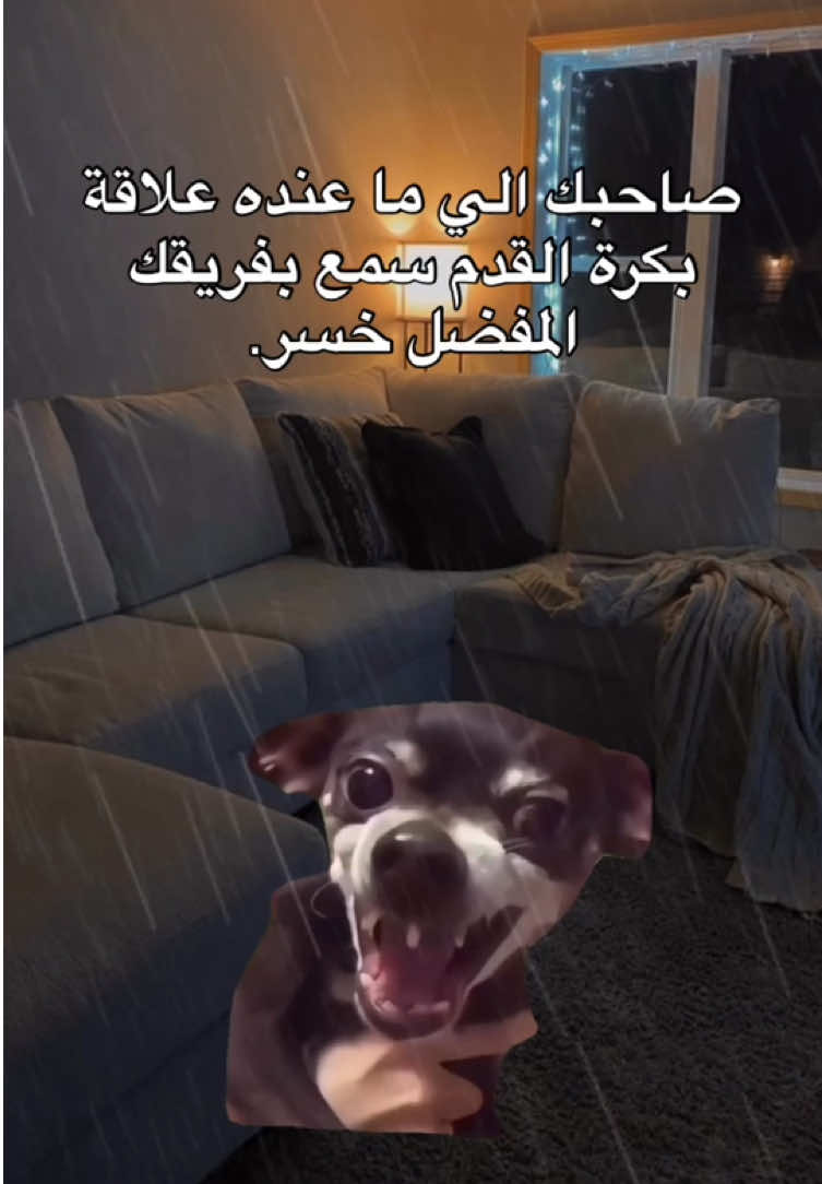 طاقيه🤣🤣🤣. #fyp #viral #explore #الشعب_الصيني_ماله_حل😂😂 #مالي_خلق_احط_هاشتاقات #foryou #memes #منشن_للي_تحبه #طاقيه_طاقيها😁❤️💍 #حقيقة #ميمز_العرب 