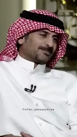 الشعور باالخذلان#سعد_علوش_في_ليوان_المديفر #اكسبلور #شعر #متابعه #fypシ゚ 