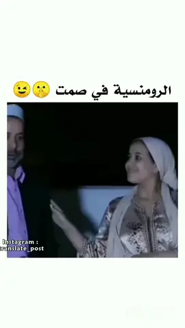#الفقراء_ما_اطيب_قلوبهم💔😢 