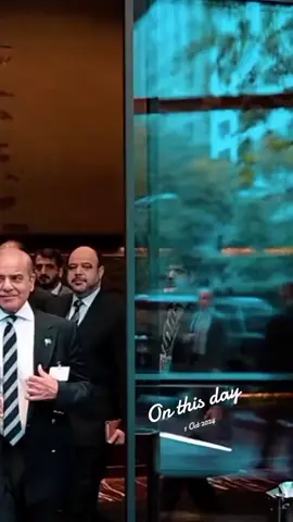 #onthisday