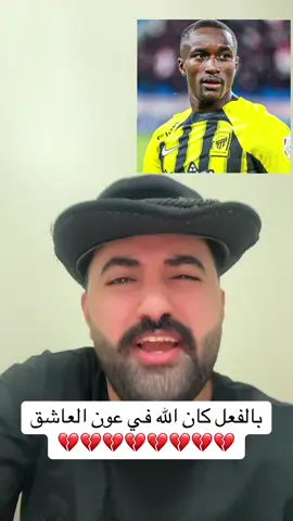 لابد من النظر في أمر ديابي !!! 🙂😡🚨🚨🚨🚨🚨🚨🚨🚨🚨🚨🚨🚨