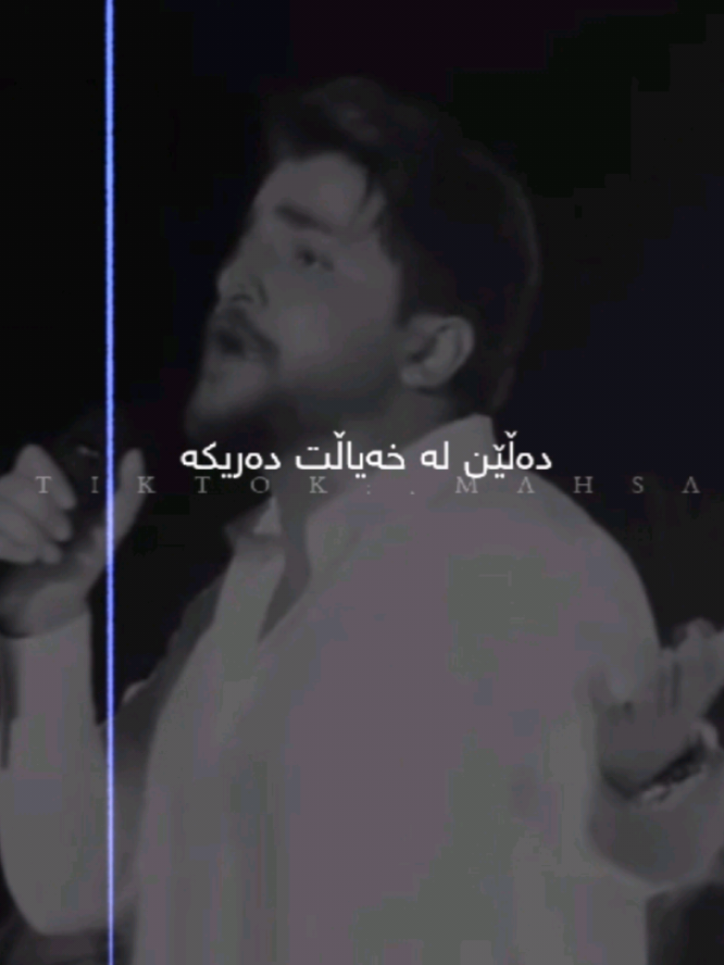 Arshiyas🖤. #mahsa #actives #foryou 