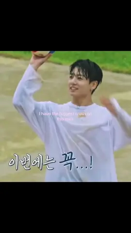 No cause it’s actually giving me brain damage || #jungkook #needthat #fine #bts #fyp