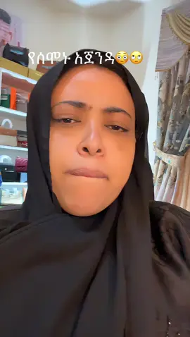 😂😂😂😂😂😂