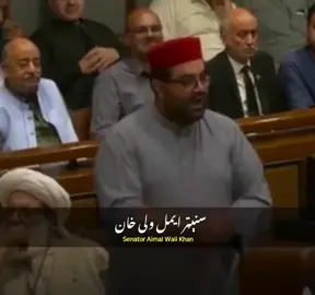 #AimalWaliKhan #AWK 