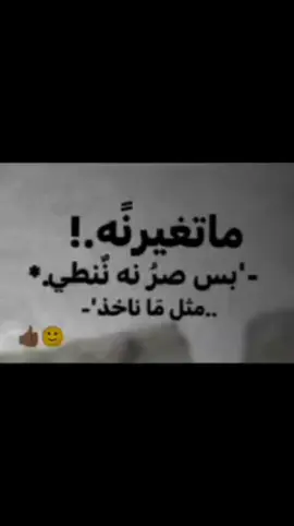 #تصاميمي #عباراتكم_الفخمه📿📌 #تصاميم_فيديوهات🎵🎤🎬 #تفاعلكم 