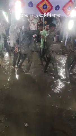 এত পরিমাণ বৃষ্টি 😂😂