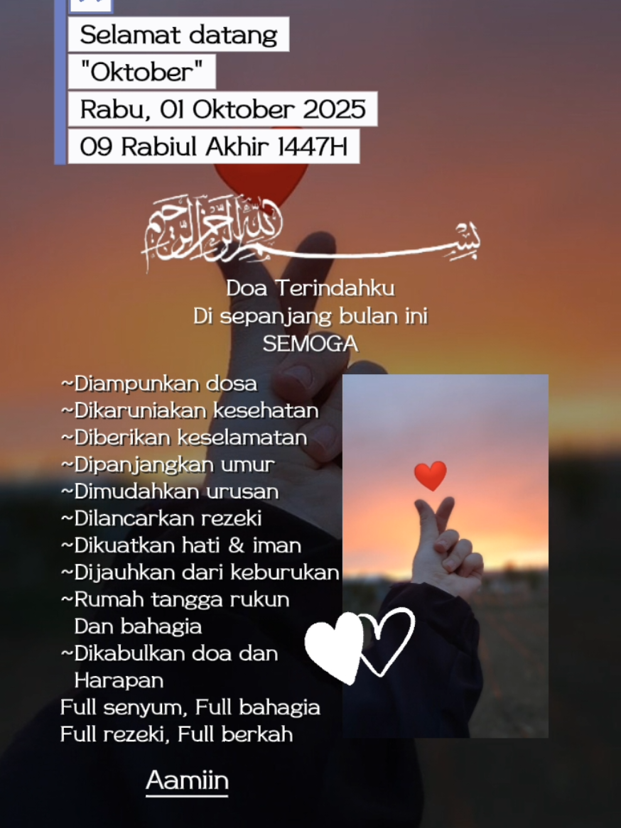 Assalamualaikum? Silahkan di share lagi, Semoga berkah🤲