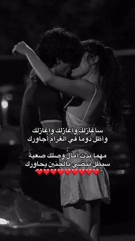 #اكسبلورexplore #محبوبتي #fyp #viral #احبها 