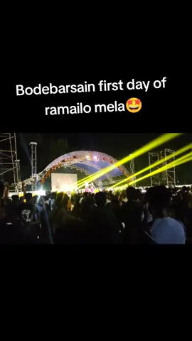 Bodebarshan ramailo mela 🤩  @Rock&Roll Dance Studio #foryou #bodebarsain #shivsah 