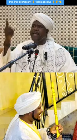 qu'Allah nous facilite la vie et nous guide sur le bon chemin jusqu'à notre dernière rencontre #islamic_video #ALLAH #istanbul #for #100k 