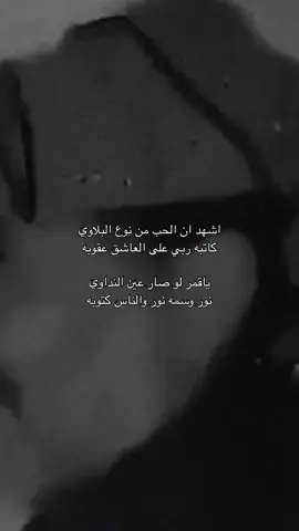 #explore #اكسبلور #fyp #foryoupage 