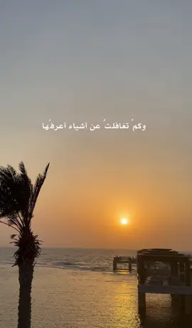 ##اكسبلووووورررر 
