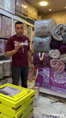 عرض الدفايه المورانوا التقيله 🔥🔥  بينزل منها القطعه واحده والقطعتين 🤙 وتابعونا ل العروض الجديده  بالعنوان : كفر الشيخ شارع ابو ساميه بجوار حلواني الحرمين 🏠 #تيك_توك_جيمينج #CapCut 
