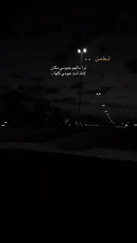 قلب بابه عن العرب مسدود..#🔐❤️ #الوليد_ال_عامر #
