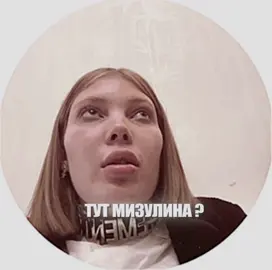 полетела ласточкой!  | #юляфинесс #icon #fyp #rek #edit [ id: my ; shake:@𝒟𝒾𝓂𝒶୨୧ ; cc:@2000squeen ]