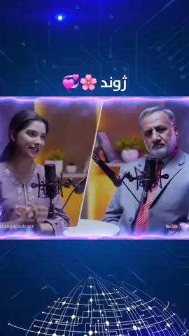 ډیر خوژه خبره 🌸💖😔 #پشتو #معلومات #بریالیتوب #tik_tok_for_you_page #afghanistan🇦🇫 
