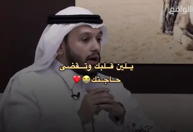 #بلال_الجهماني #مالي_خلق_احط_هاشتاقات #السوشل_ميديا #الشعب_الصيني_ماله_حل😂😂 
