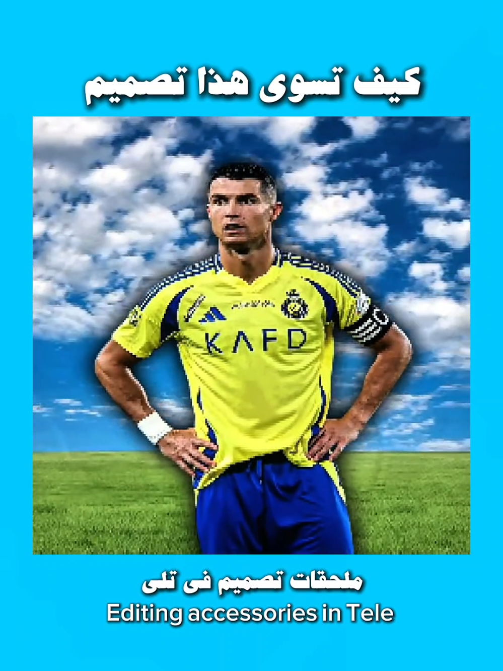 كيف تسوي تصميم بيكسل pixel edit في كاب كات  .  .  .  .  #pixel #edit #tutorial #ليون #leon 
