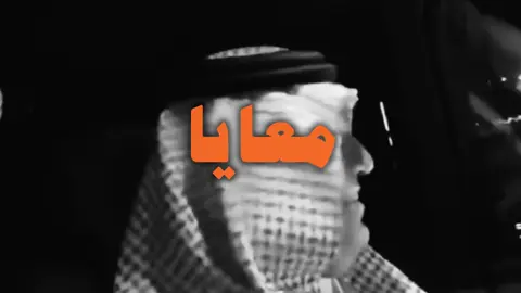 #fyp #foryou #اغاني #f #tiktok 