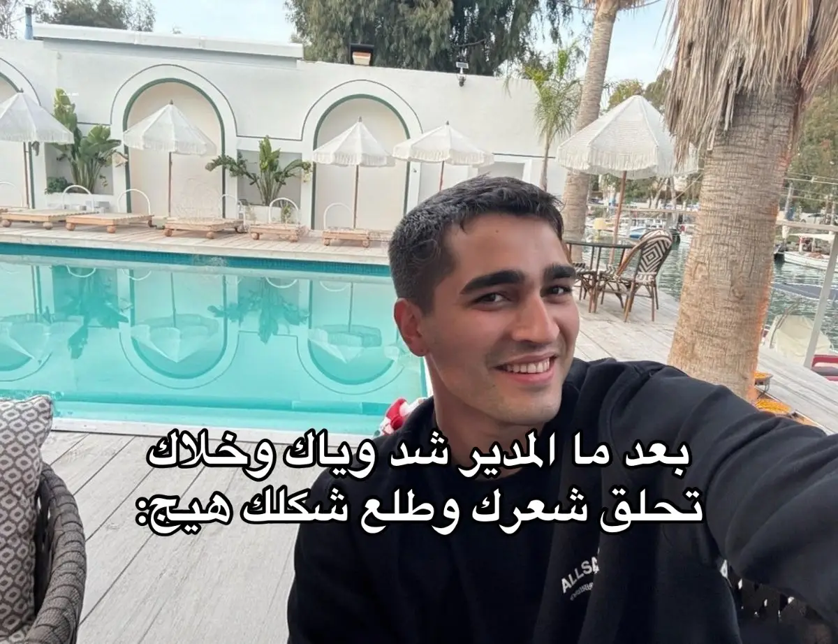 #اعادة_النشر🔃 #ppppppppppppppppppppppp #ppppppppppppppppppppppp #ppppppppppppppppppppppp 