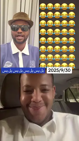 #كل_الدعم_للقوات_المسلحة_السودانية🦅✌🇸🇩💪 