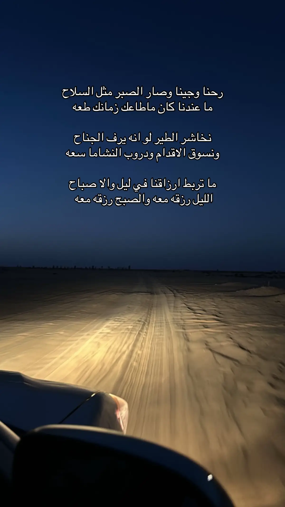 #اكسبلورر 