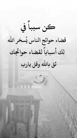 #اكسبلورexplore #تصميم_فيديوهات🎶🎤🎬 #عبارات_المصمم_فيتو #اعادة_النشر🔃 