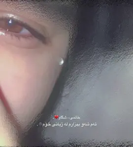 💔😔#D #حسبنا_الله_ونعم_الوكيل #fyppppppppppppppppppppppppppppppppppp #account #foryoupage 