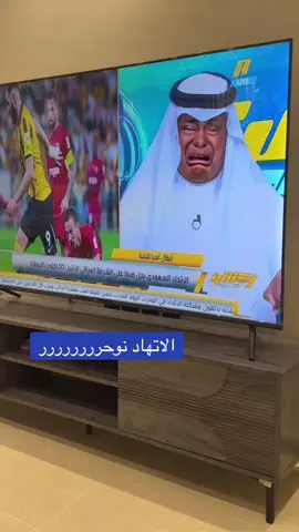#الهلال #fyp #foryou #explor 
