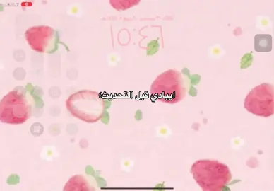 يهبللل مررره وما يعلق وما تنقص البطاريه عجبني مره #مالي_خلق_احط_هاشتاقات #روبلوكس #fyyyyyyyyyyyyyyyyyyyyyyyyyyyyyyyyyy 