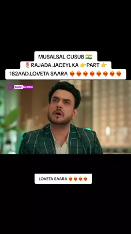 #rajadiijaceylka #fyp #rajadii_jaceylka #musalsalhindiafsomali #mannat 