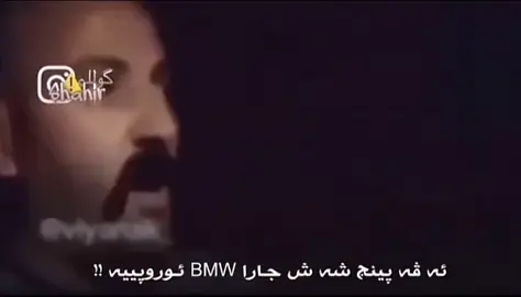 شهيد (فه رهاد گولي)🦁💔 #farhadguli🦁❌ #duhok #zaxo #explore #like #fyp #duhok_zaxo_amedi_semel_akre 