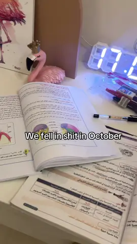 #october #fyppppppppppppppppppppppp 