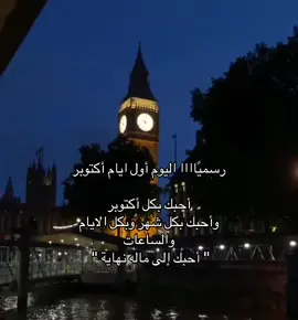 #fyppppppppppppppppppppppp #شعر #Love 