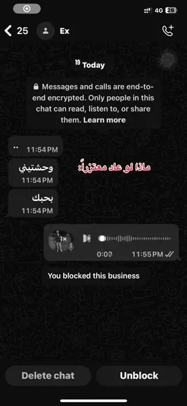 #تريندات_تيك_توك #fyb 