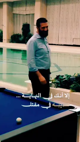 #المهم_ان_تصيب_هدفك_في_اول_الطريق💚💚  #المعلم_الهداف💚💚  #ارفعو_الفيديو_اكسبلوررر  #متابعة_قلب_تعليق_مشاركة_أكسبلور  #اعادة_النشر🔃 
